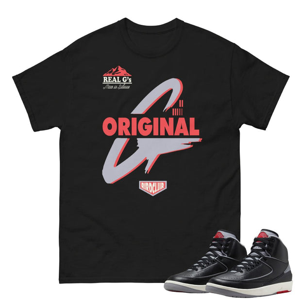 RETRO 2 BLACK CEMENT Originals SHIRT - Sneaker Tees to match Air Jordan Sneakers