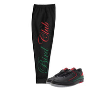 Retro 2 Low Christmas Italian Stripes Joggers - Sneaker Tees to match Air Jordan Sneakers