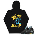 Retro 5 Aqua Hoodie - Sneaker Tees to match Air Jordan Sneakers