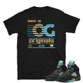 Retro 5 Aqua Shirt - Sneaker Tees to match Air Jordan Sneakers