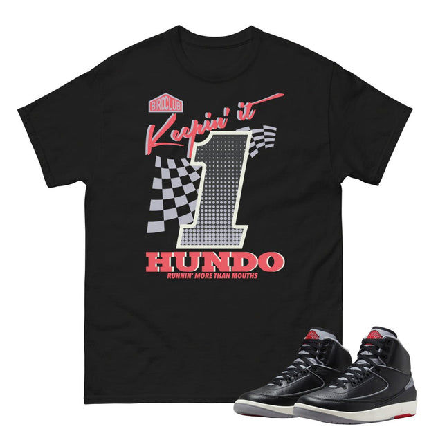 RETRO 2 BLACK CEMENT ONE HUNDO SHIRT - Sneaker Tees to match Air Jordan Sneakers