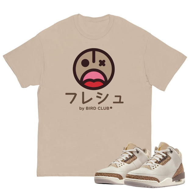 Retro 3 "Orewood Palomino" Smiley Shirt - Sneaker Tees to match Air Jordan Sneakers