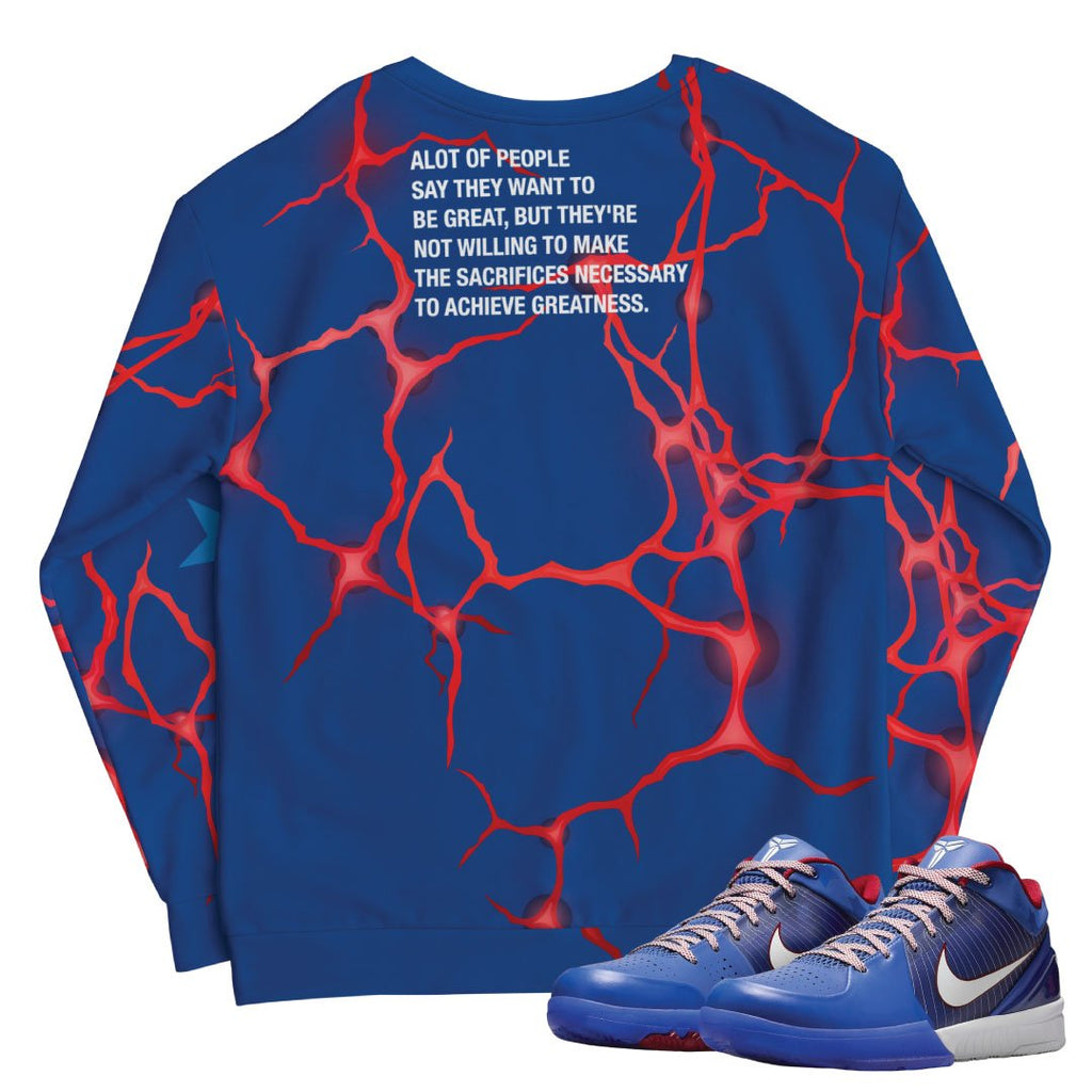 Kobe Protro 4 Philly Sweatshirt