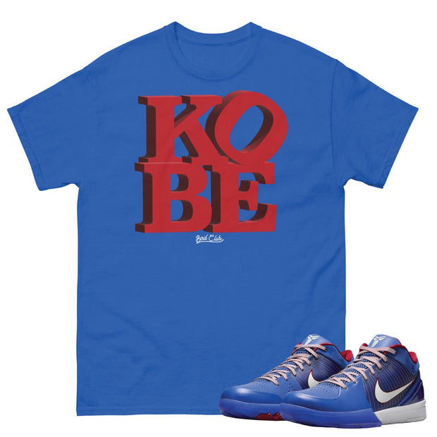 Kobe Protro 4 Philly Brotherly Love Shirt