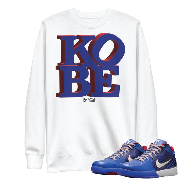 Kobe Protro 4 Philly Brotherly Love Sweatshirt