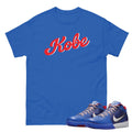 Kobe Protro 4 Philly Shirt