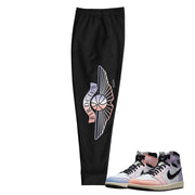 Retro 1 Skyline Wings Joggers - Sneaker Tees to match Air Jordan Sneakers