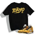 Retro 5 Tokyo Bolt Shirt
