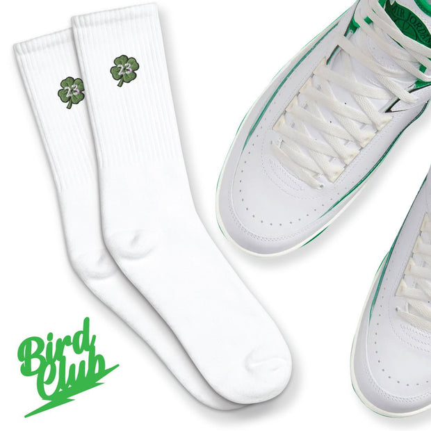 Retro 2 Lucky Green Embroidered Socks - Sneaker Tees to match Air Jordan Sneakers