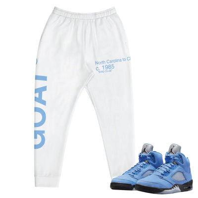 Retro 5 UNC Joggers - Sneaker Tees to match Air Jordan Sneakers