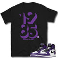 Retro 1 Purple Sneaker shirt - Sneaker Tees to match Air Jordan Sneakers