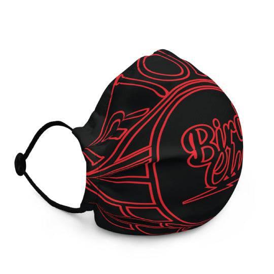 Retro Wings Face Mask - Sneaker Tees to match Air Jordan Sneakers