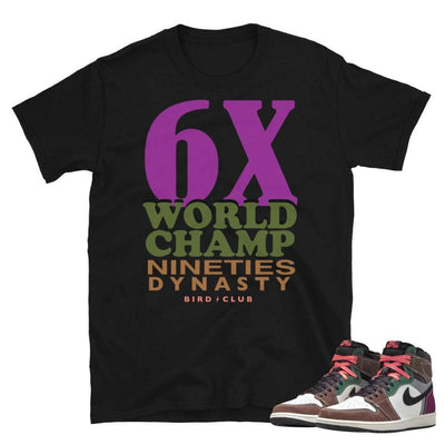 Retro 1 Handcrafted Shirt - Sneaker Tees to match Air Jordan Sneakers