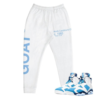 Retro 6 UNC Carolina Joggers - Sneaker Tees to match Air Jordan Sneakers