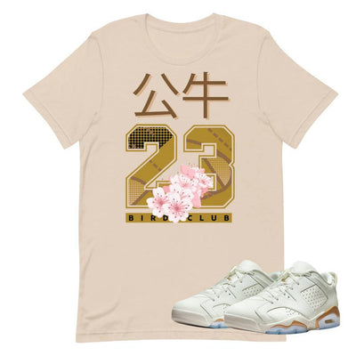 Retro 6 Low "Chinese New Year" Shirt - Sneaker Tees to match Air Jordan Sneakers
