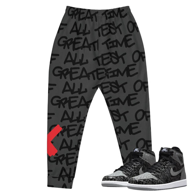 Retro 1 "Rebellionaire" Joggers - Sneaker Tees to match Air Jordan Sneakers