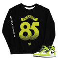 Retro 1 Visionaire Sweatshirt - Sneaker Tees to match Air Jordan Sneakers
