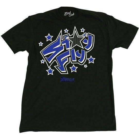 Penny Foamposite Magic tee - Sneaker Tees to match Air Jordan Sneakers