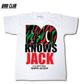 Phife Dawg Tribe Called Quest tee - Sneaker Tees to match Air Jordan Sneakers