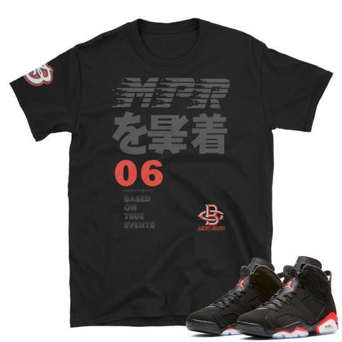 Jordan 6 Infrared sneaker tee - Sneaker Tees to match Air Jordan Sneakers