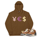 Retro 3 Winterized Archaeo Brown YE$ Hoodie - Sneaker Tees to match Air Jordan Sneakers