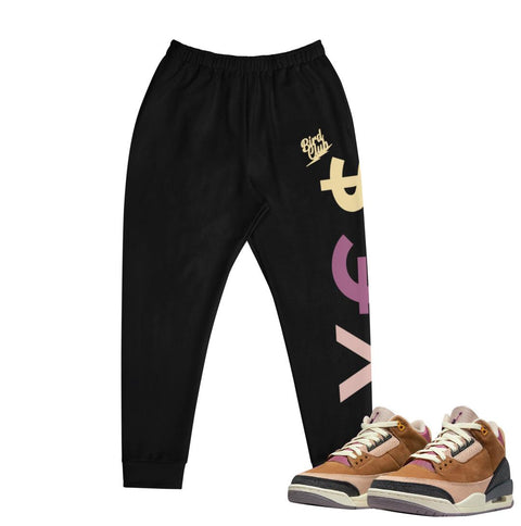 Retro 3 Winterized Archaeo Brown Joggers - Sneaker Tees to match Air Jordan Sneakers