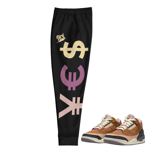 Retro 3 Winterized Archaeo Brown Joggers - Sneaker Tees to match Air Jordan Sneakers