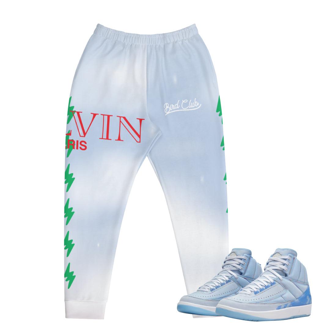 Joggers to match J.Balvin Retro 2 - Sneaker Tees to match Air Jordan Sneakers