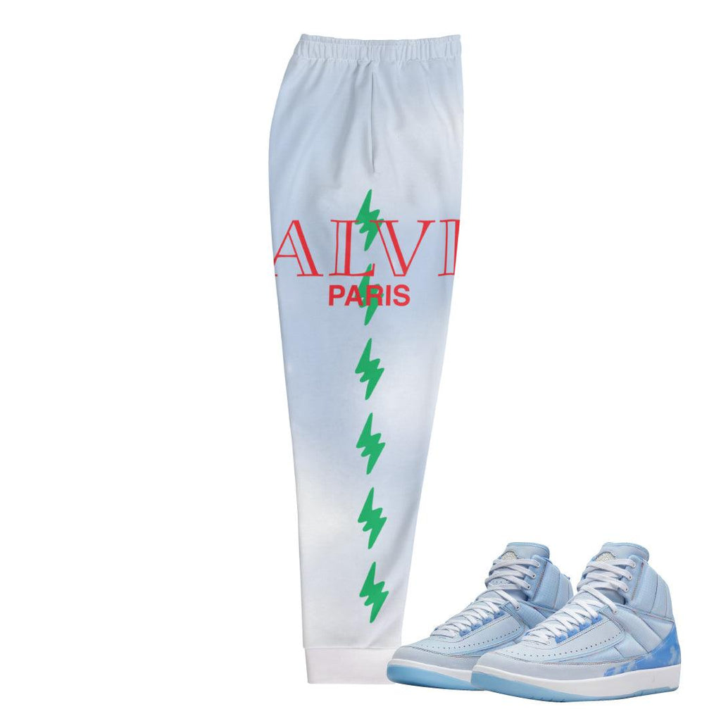 Joggers to match J.Balvin Retro 2 - Sneaker Tees to match Air Jordan Sneakers