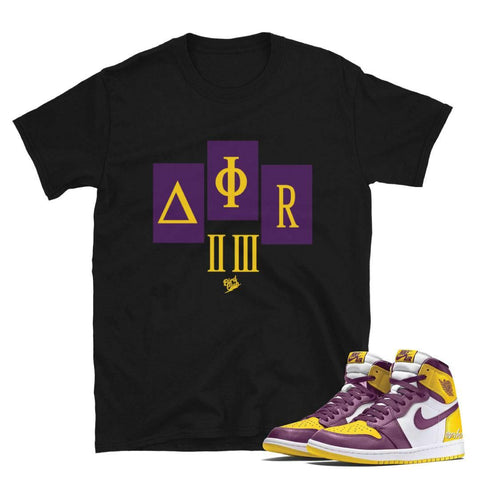 Retro 1 "Brotherhood" Frat Shirt - Sneaker Tees to match Air Jordan Sneakers