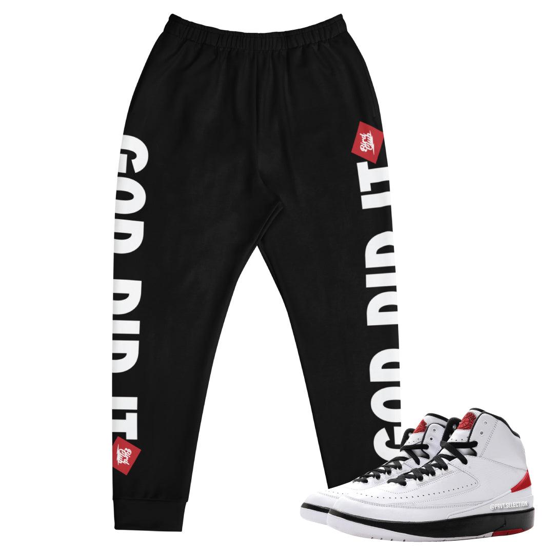 Retro 2 "Chicago" Joggers - Sneaker Tees to match Air Jordan Sneakers