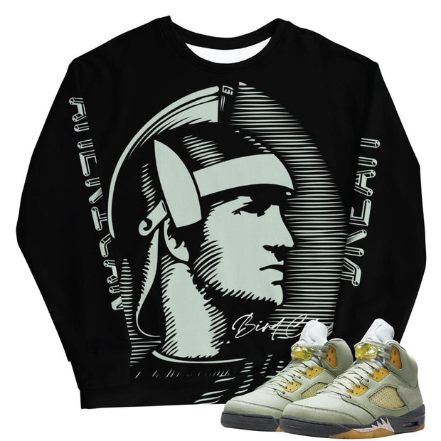 Retro 5 Jade Horizon Sweatshirt - Sneaker Tees to match Air Jordan Sneakers
