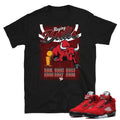 Retro 5 Raging Bulls Shirt - Sneaker Tees to match Air Jordan Sneakers