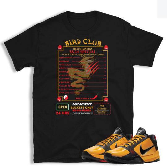 Kobe 5 Protro Bruce Lee Shirt - Sneaker Tees to match Air Jordan Sneakers