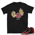 Retro 1 OG Bred Patent Rings Shirt - Sneaker Tees to match Air Jordan Sneakers