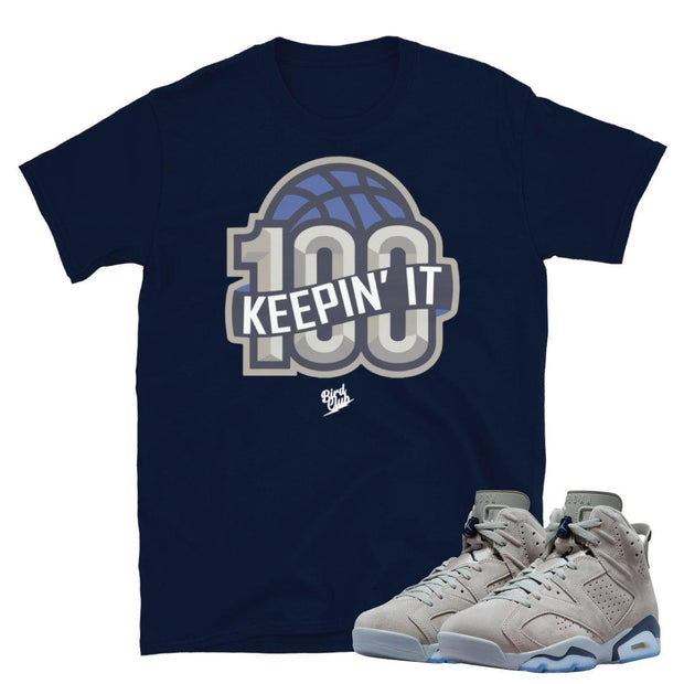 Retro 6 Georgetown Shirts - Sneaker Tees to match Air Jordan Sneakers