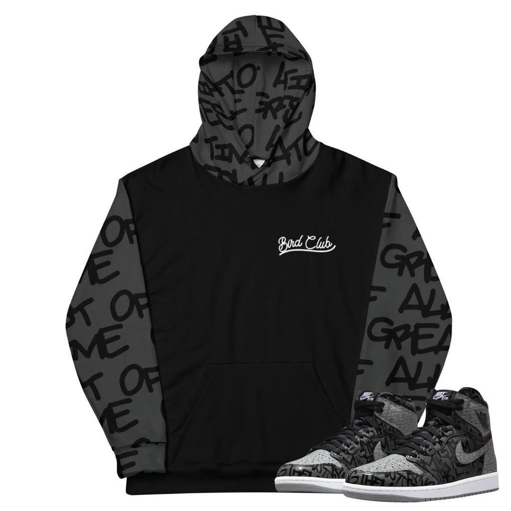Retro 1 "Rebellionaire" Hoodie - Sneaker Tees to match Air Jordan Sneakers